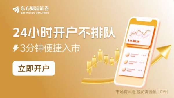 便捷股票配资 巨头爆雷！日产净利暴跌94% 全球范围内裁员9000人