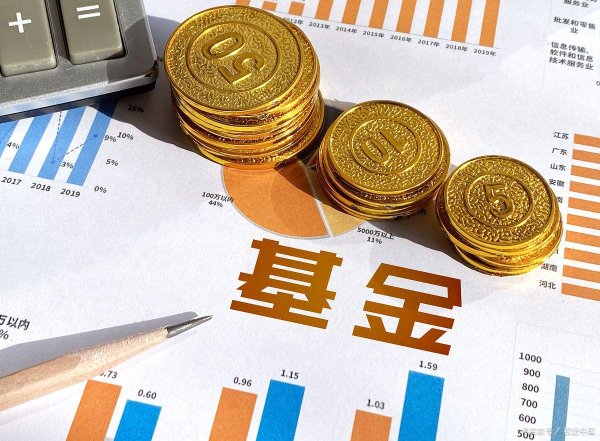 线上股票配资门 继续上涨，A股估值洼地却陷“低估值陷阱”